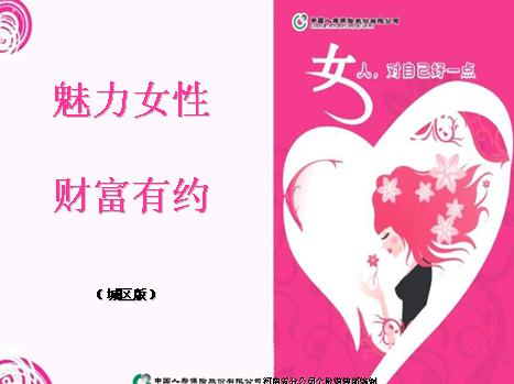 QQ截图未命名.jpg