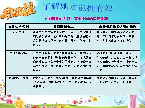 QQ截图未命名.jpg