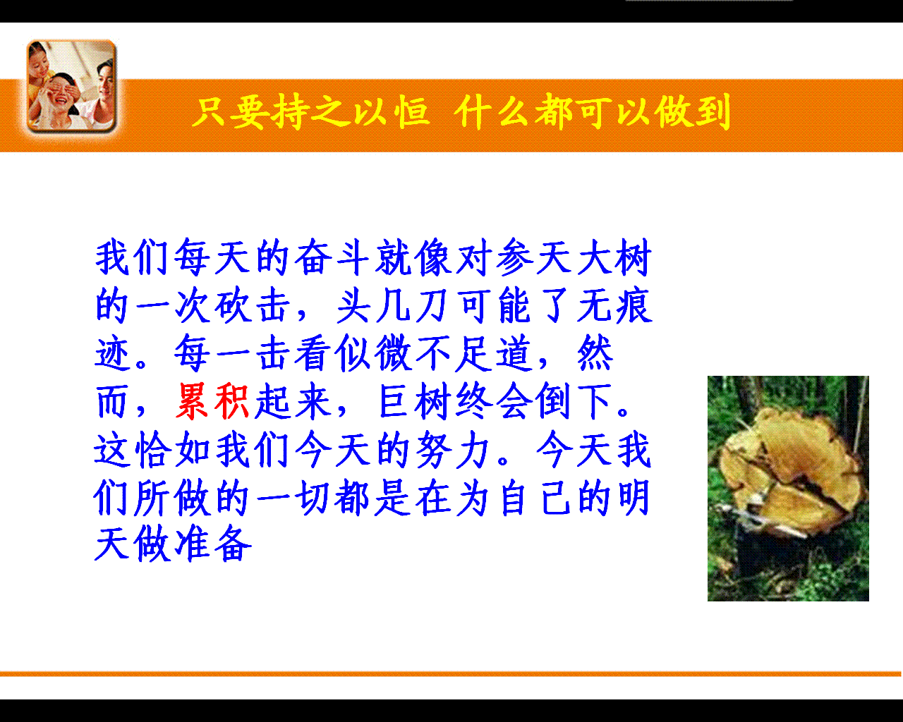 未命名.GIF