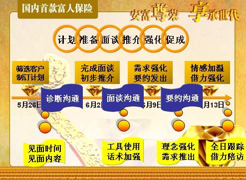 QQ截图未命名.jpg