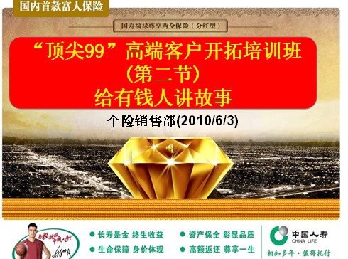 QQ截图未命名.jpg
